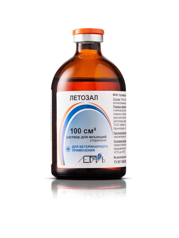 Летуаль: Летозал, бутафосфан и витамин B12, стимулирует обмен веществ с/х животных и птиц, 100 мл