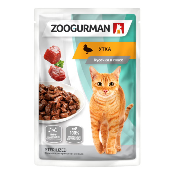 Зоогурман консервы Гипоаллергенные Утка кусочки в соусе для кошек, 85 гр. пауч