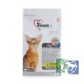 1st Choice HYPOALLERGENIC гипоаллергенный сухой корм для кошек (с уткой и картофелем), 2,72 кг
