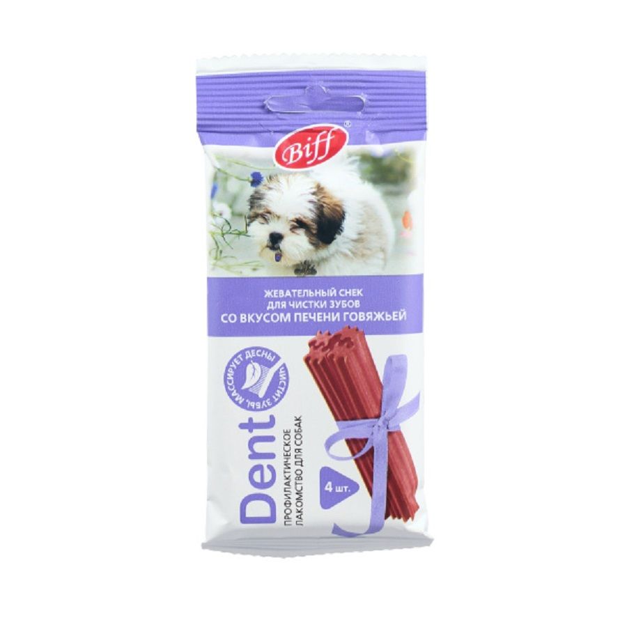 TiTBiT: DENT Жевательный снек со вкусом печени говяжьей (для мелких собак)