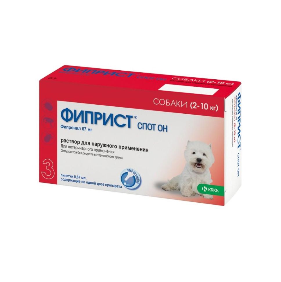 КРКА: Фиприст Спот Он, капли для собак 2-10 кг, 3 пипетки