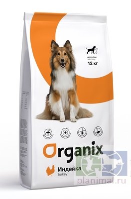 Organix корм для собак Adult Dog Turkey с индейкой для чувствительного пищеварения, 12 кг