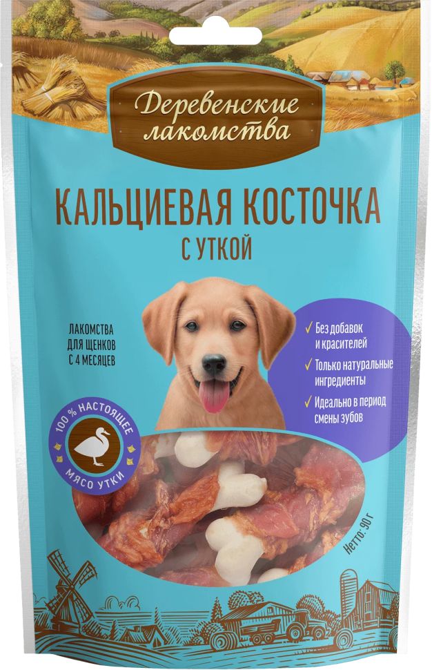 Деревенские Лакомства: Кальциевая косточка с уткой для щенков, 90 гр.  