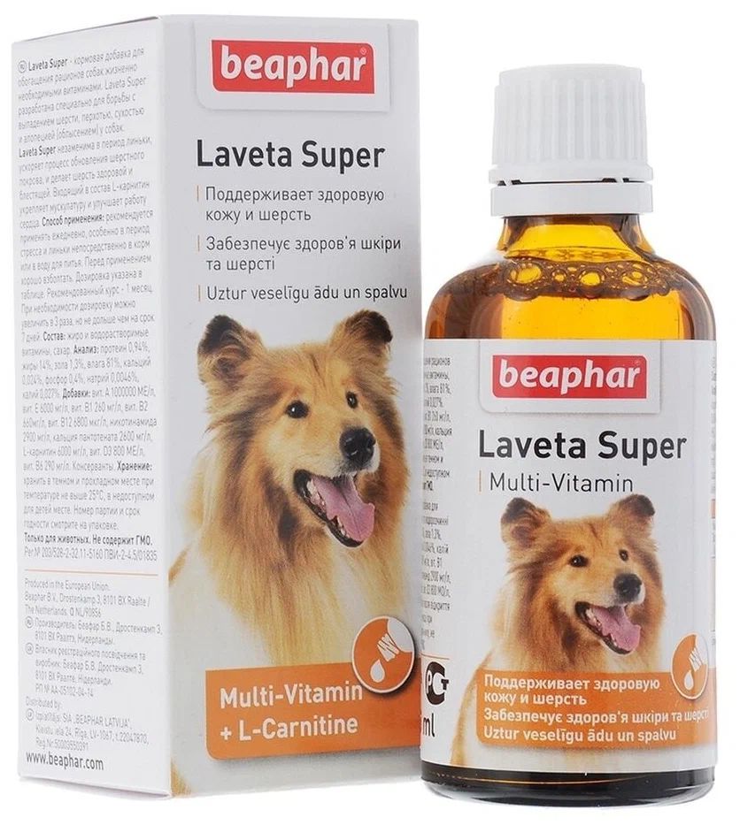 Beaphar: Laveta Super, кормовая добавка, для собак, 50 мл