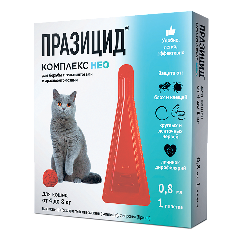 Apicenna: Празицид - комплекс Нео капли от блох и глистов для кошек и котят более 4 кг, 1 пипетка х 0,8 мл