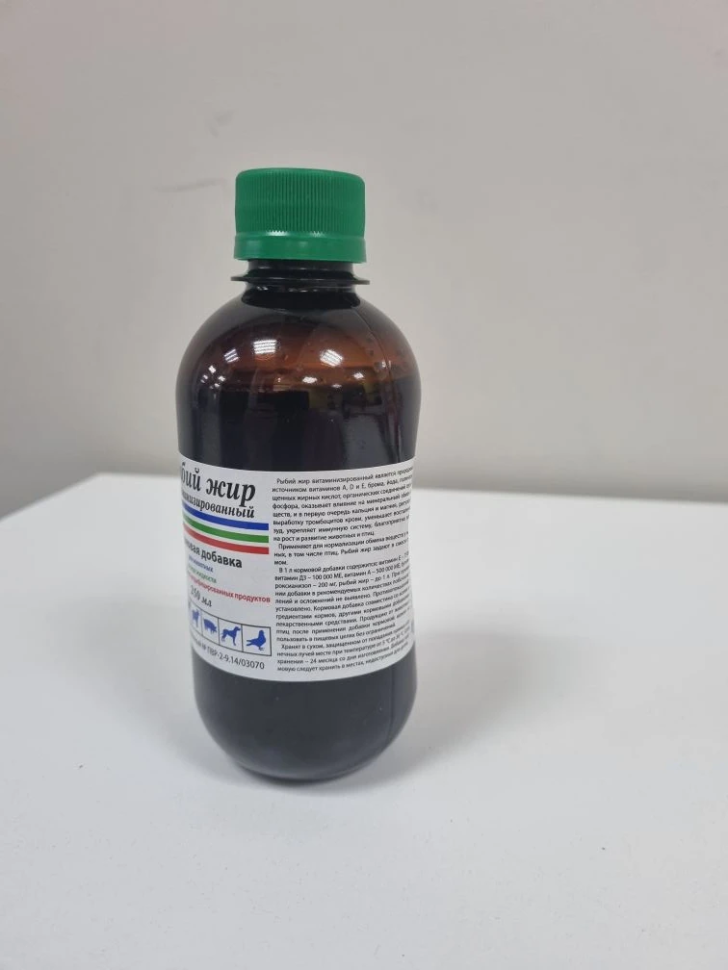 Ветспектрум: Рыбий жир витаминизированный, витамины Е, Д3, А, 250 мл