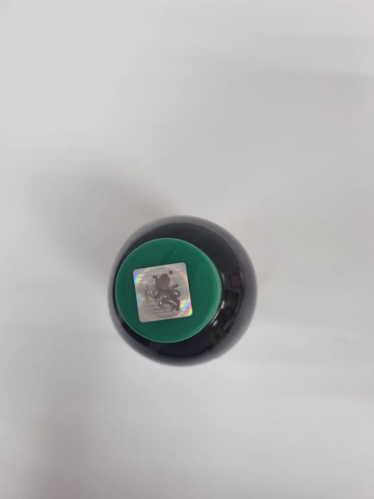 Ветспектрум: Рыбий жир витаминизированный, витамины Е, Д3, А, 250 мл