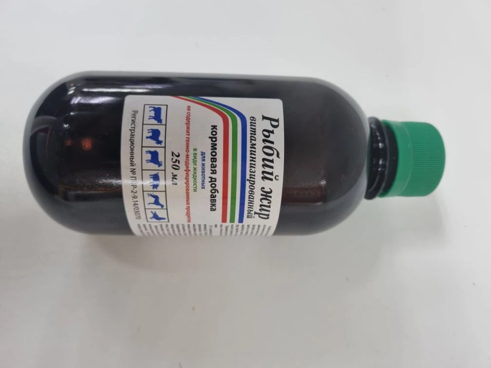 Ветспектрум: Рыбий жир витаминизированный, витамины Е, Д3, А, 250 мл