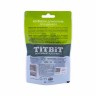 TiTBiT: Колбаски Домашние для щенков 50 гр.