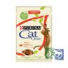 Консервы "Cat Chow", для взрослых кошек с говядиной и баклажанами в желе, 85 гр.