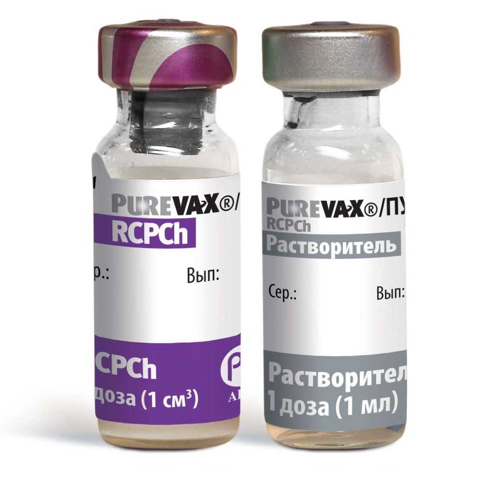 Пуревакс RCPCh (панлейк., калицив., ринот., хламид.), 1 доза