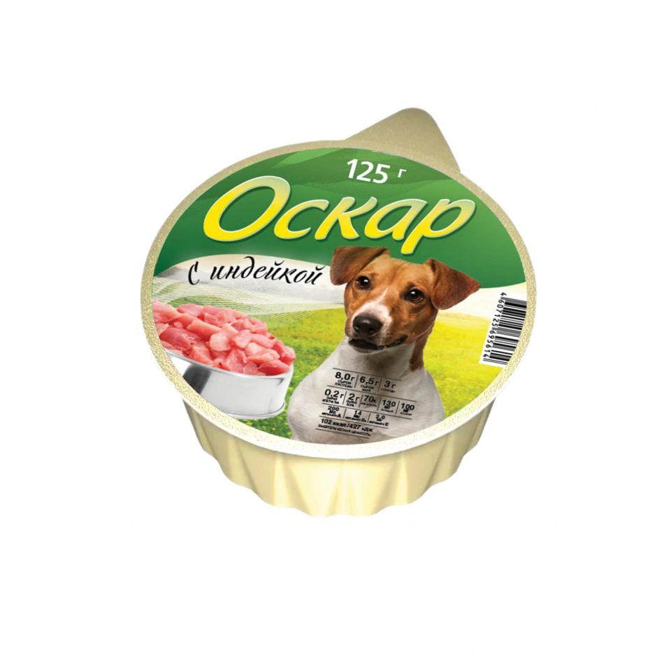 Оскар консервы для собак с индейкой, 125 гр.