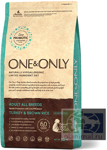 One&Only Dog All breeds Adult Turkey&Rice  корм для собак, индейка с бурым рисом, 1 кг + 1 кг ПРОМО