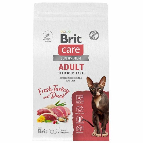 Brit: Care, Сухой корм с индейкой и уткой, для взрослых привередливых кошек, Cat Adult Delicious Taste, 1,5 кг