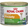RC Adult Beauty, д/взрослых собак с 10 месяцев до 8 лет, здоровье шерсти. 0,195 кг банка