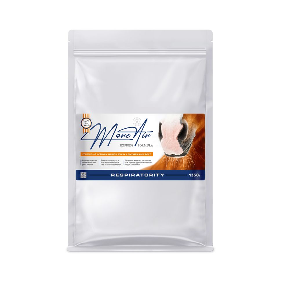 Пробио: More air express formula комплексная защита легких и дыхательных путей, при ХОБЛ для лошадей, эко-пак 1350 гр.