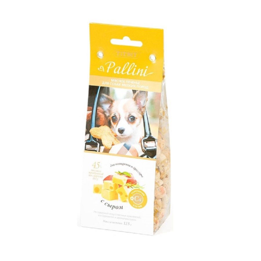 TiTBiT: Печенье Pallini с сыром, 125 гр.