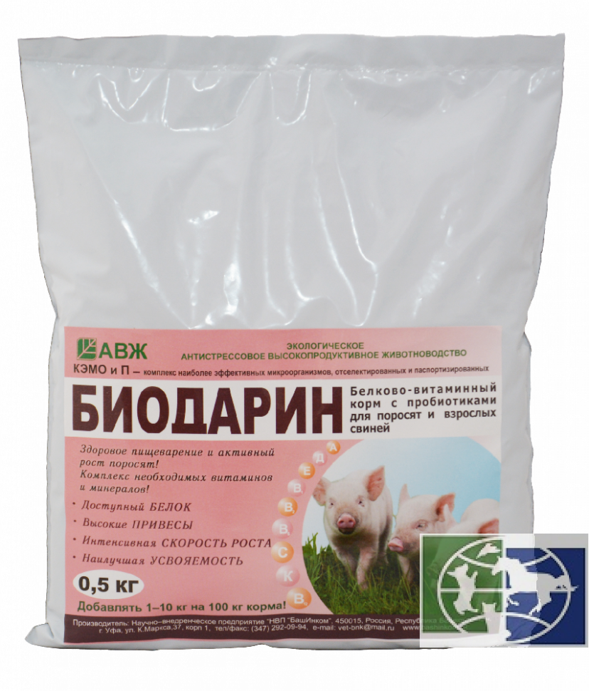 БашИнком: БиоДарин для поросят и свиней, белково-витаминный корм с минералами и пробиотиками, 10 кг