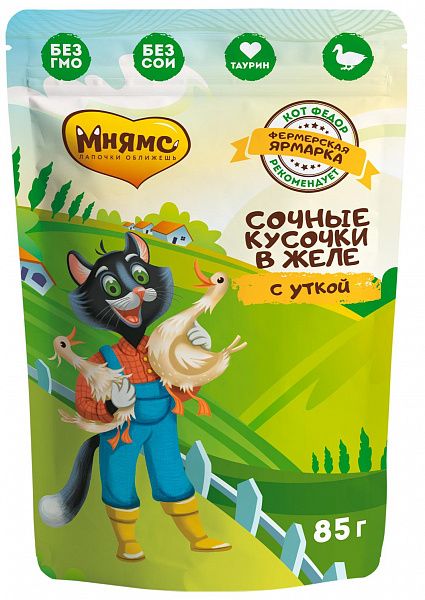 Мнямс: «Фермерская ярмарка» Кот Федор, Влажный корм, сочные кусочки в желе, для кошек, с уткой, 85 гр.