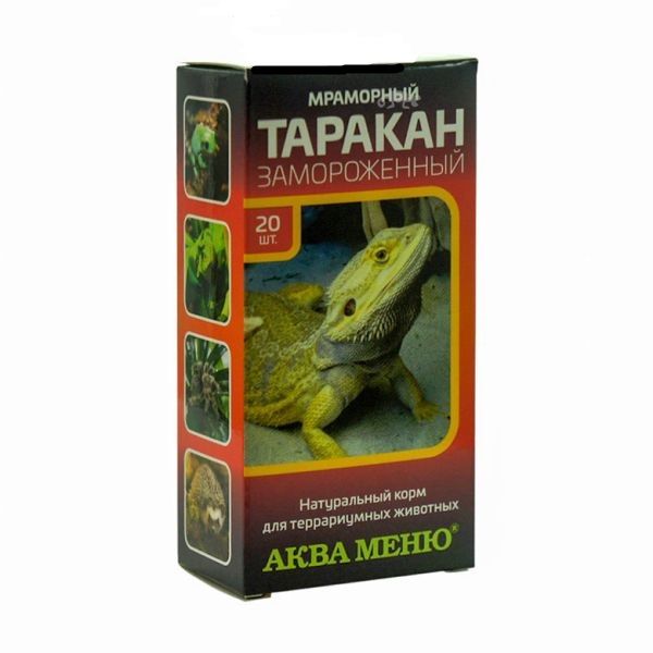 Аква меню: Таракан туркестанский замороженный, 20 шт., 8-12 гр.