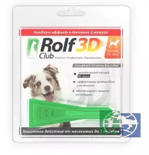 RolfClub 3D капли от клещей и блох для собак от 10 до 20 кг