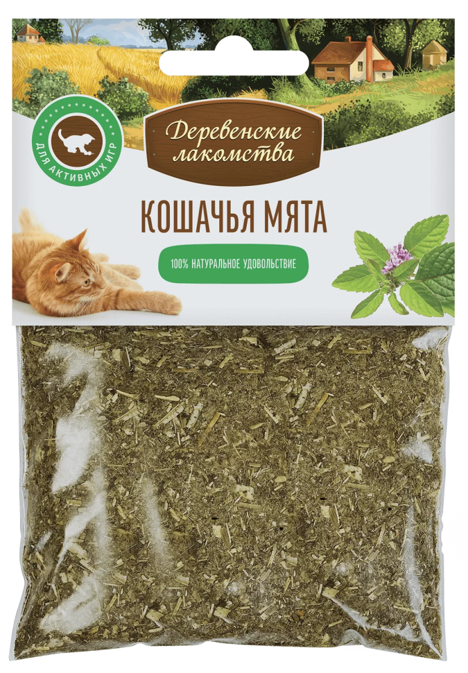 Деревенские Лакомства:  Кошачья мята, 15 гр.