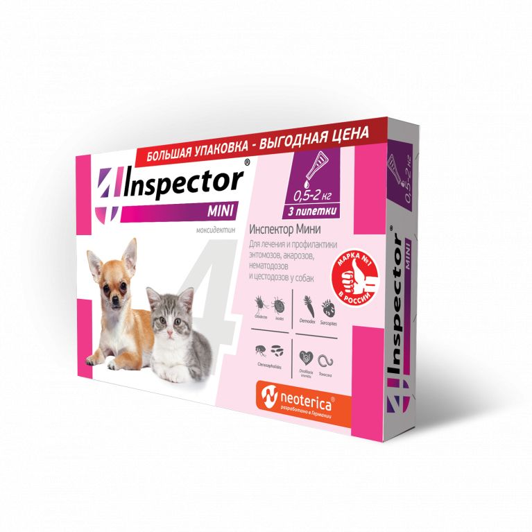 Экопром: Инспектор mini, капли для кошек и собак 0,5-2 кг, 3 пипетки