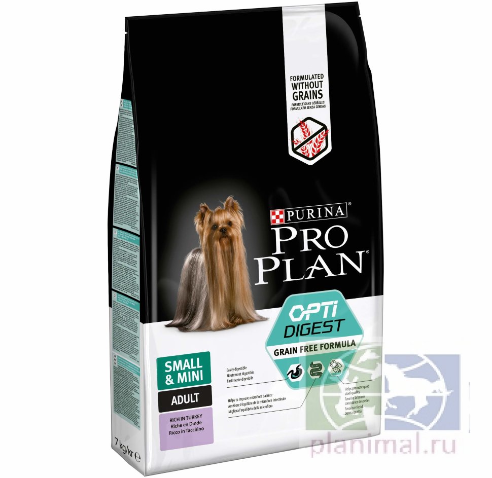 Pro Plan беззерновой корм для взрослых собак мелких пород с чувствительным пищеварением Индейка, 7 кг