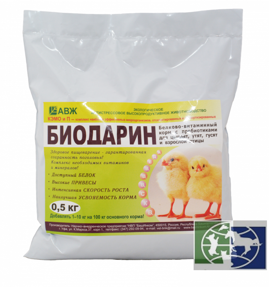 БашИнком: БиоДарин для цыплят и птиц, белково-витаминный корм с минералами и пробиотиками, 5 кг