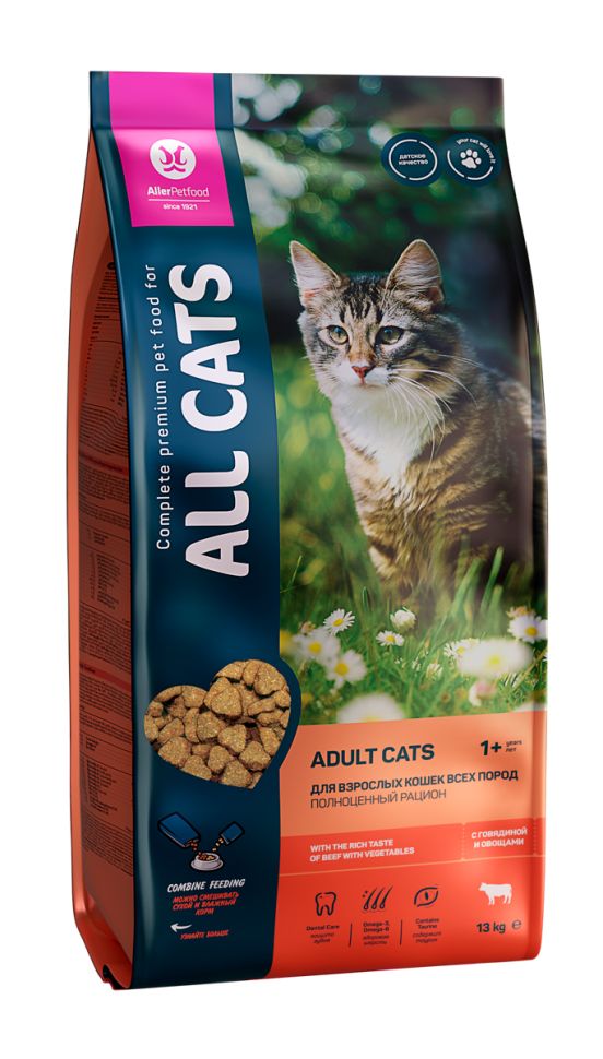 ALL Cats  полноценный корм для кошек говядина и овощи, 13 кг