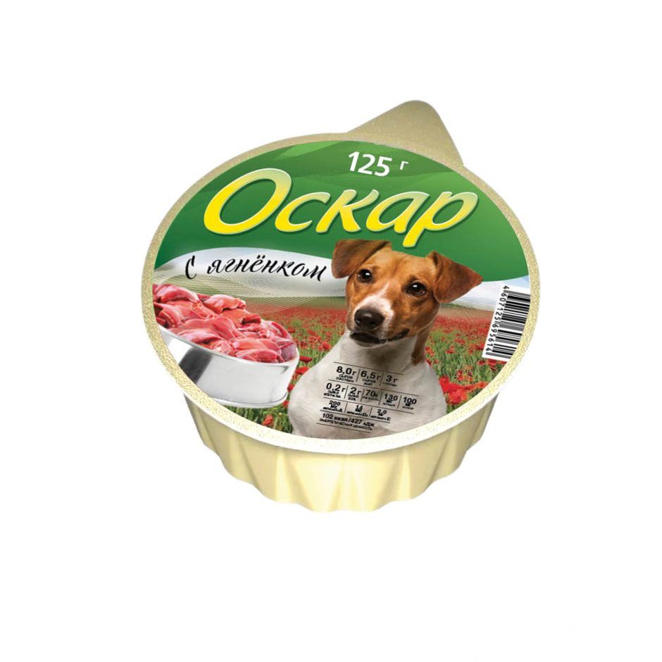 Оскар консервы для собак с ягненком, 125 гр.