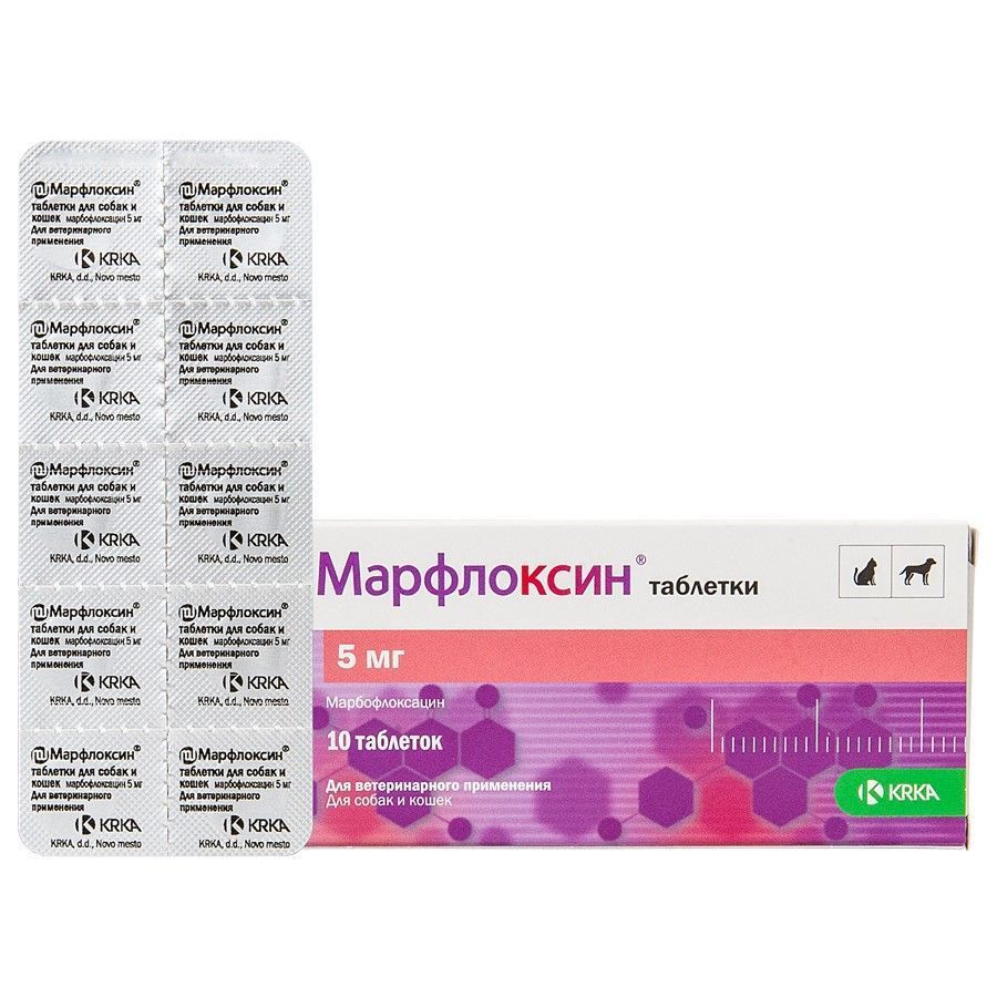 KRKA: Марфлоксин таблетки 5 мг, марбофлоксацин, 10 табл.