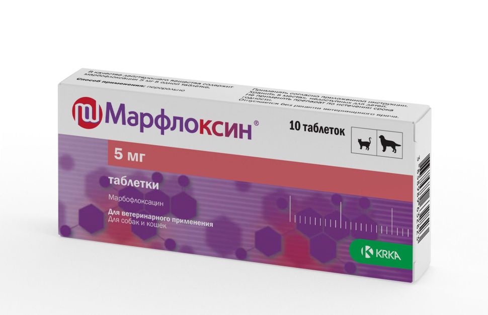 KRKA: Марфлоксин таблетки 5 мг, марбофлоксацин, 10 табл.
