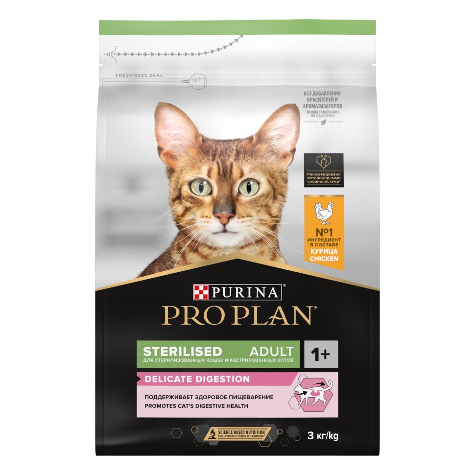 Purina: Рro Plan Sterilised Delicate Digestion Сухой корм, для стерилизованных кошек с чувствительным пищеварением, курица, 3 кг