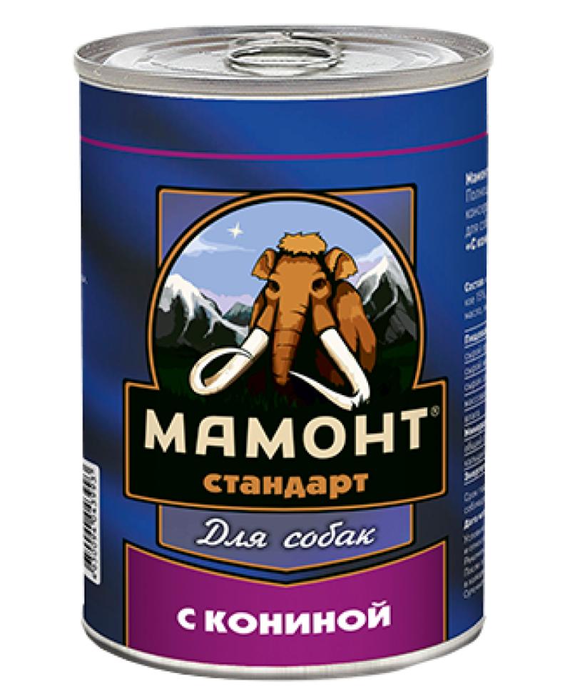 Мамонт Стандарт Конина консервы для взрослых собак всех пород, 970 гр.