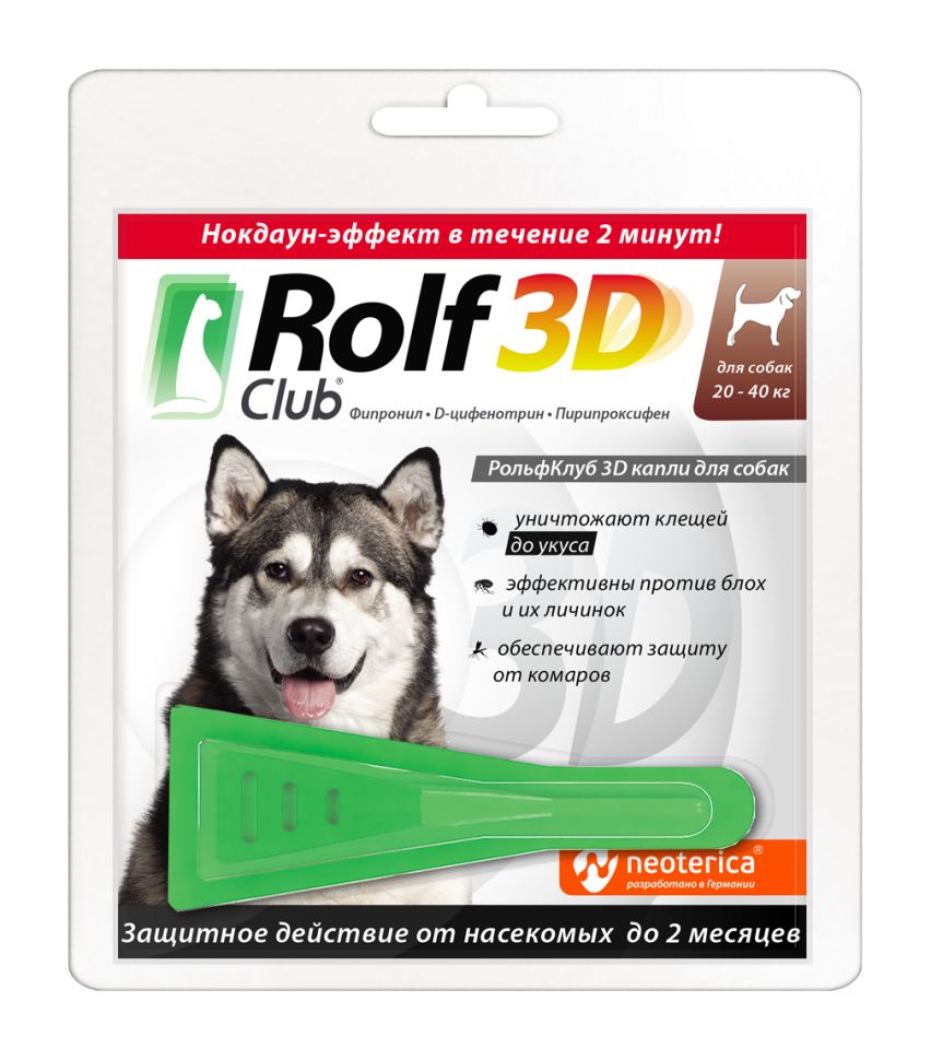 Rolf Club: капли 3D от клещей и блох, для собак 20-40 кг, 1 пипетка
