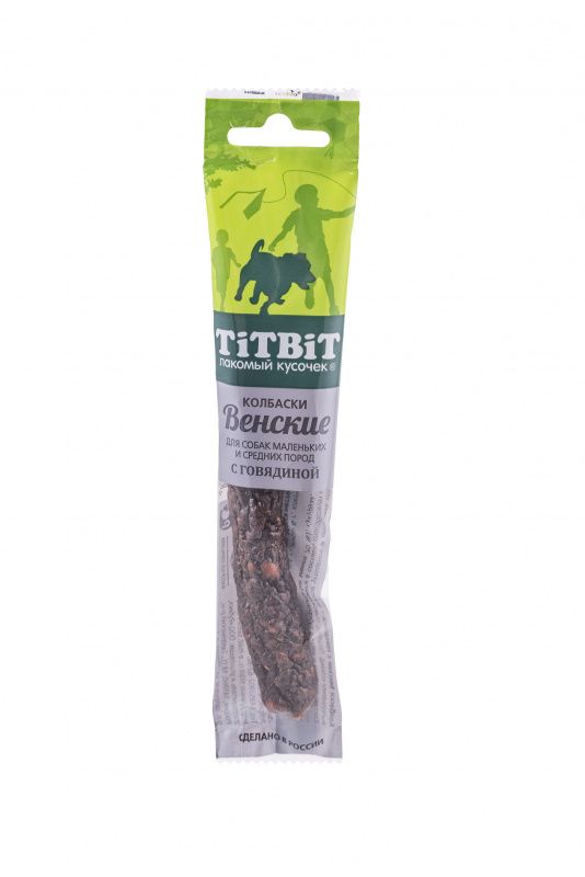 TitBit: Колбаски Венские с говядиной для собак маленьких и средних пород 20 гр.