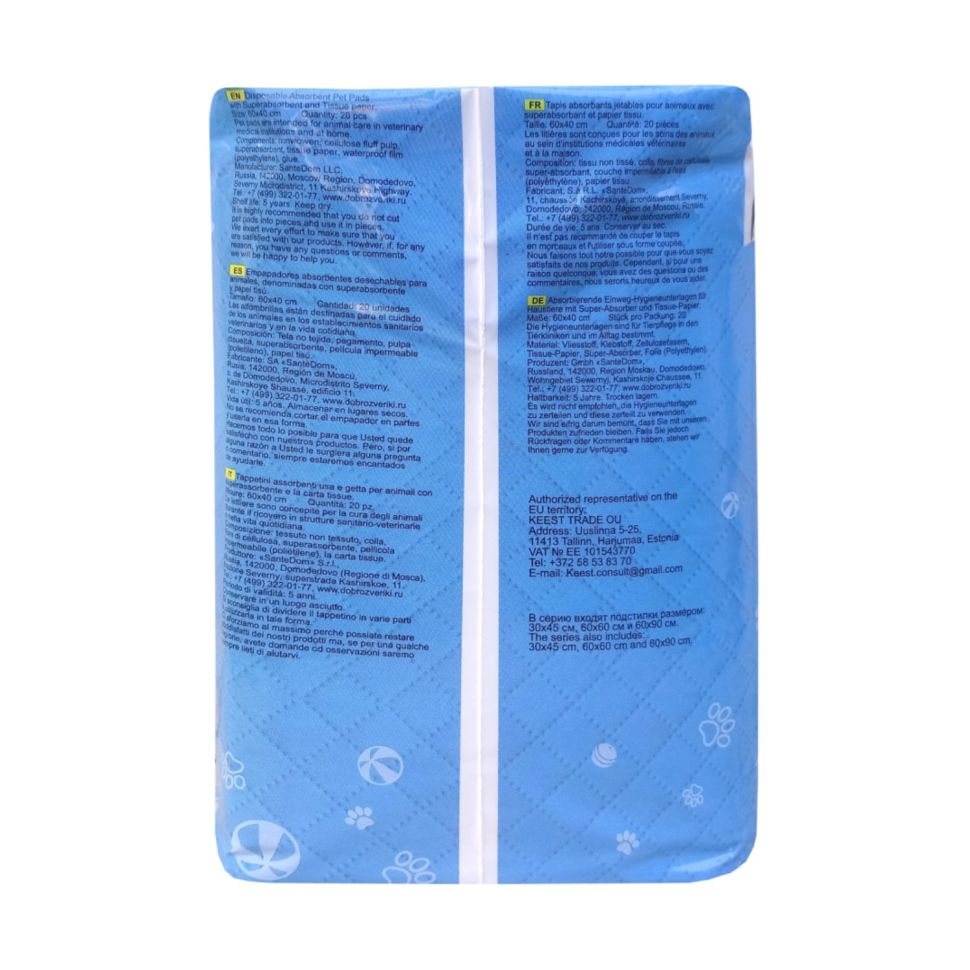 Доброзверики: подстилки впитывающие, для животных с бумагой тиссью и суперабсорбентом, 60х40 см, 20 шт