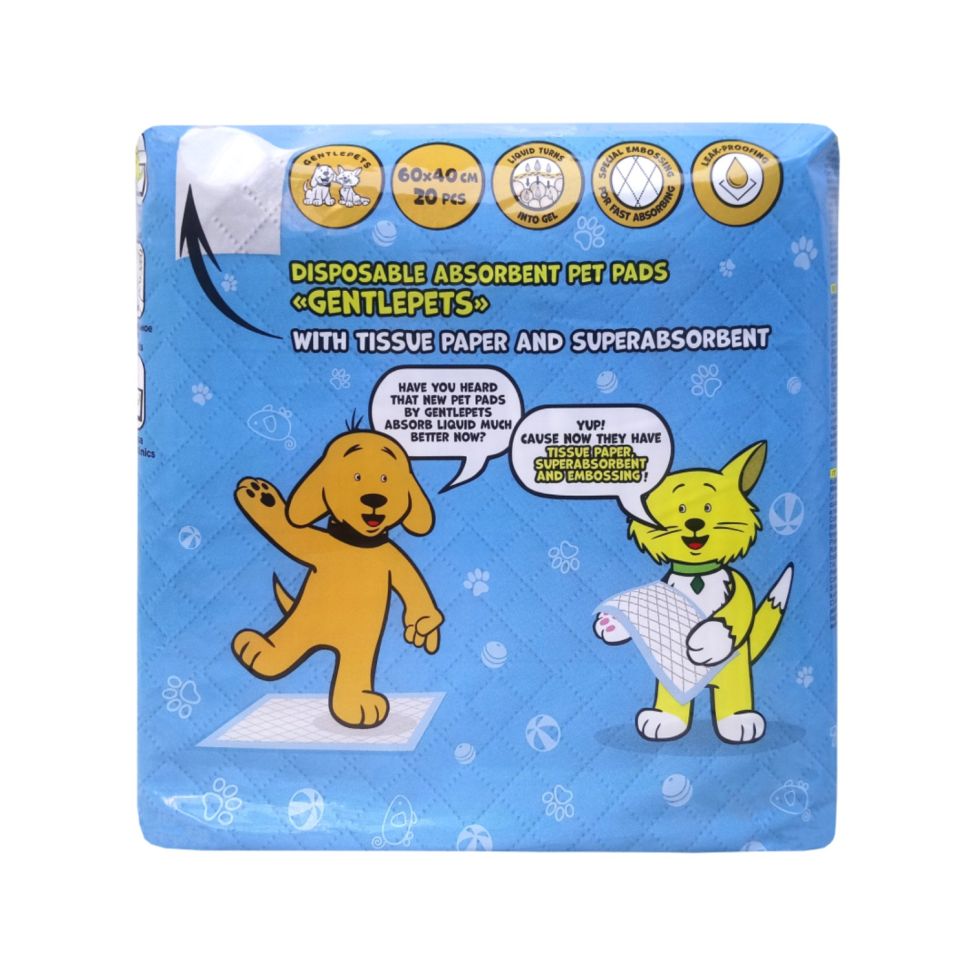Доброзверики: подстилки впитывающие, для животных с бумагой тиссью и суперабсорбентом, 60х40 см, 20 шт