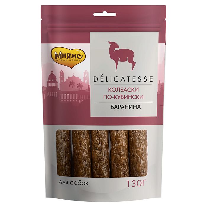 Лакомство Мнямс: "Колбаски по-кубински" для собак, 130 гр.