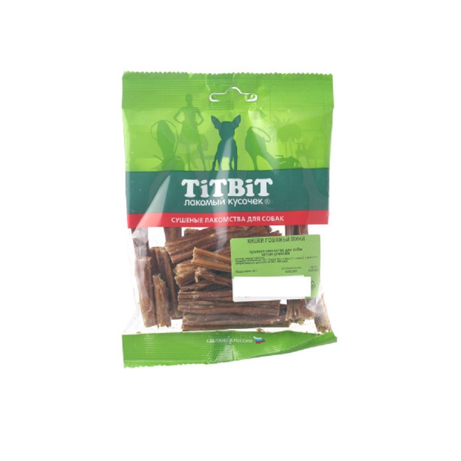 TiTBiT: кишки говяжьи мини для собак (мягкая упаковка) 45 гр
