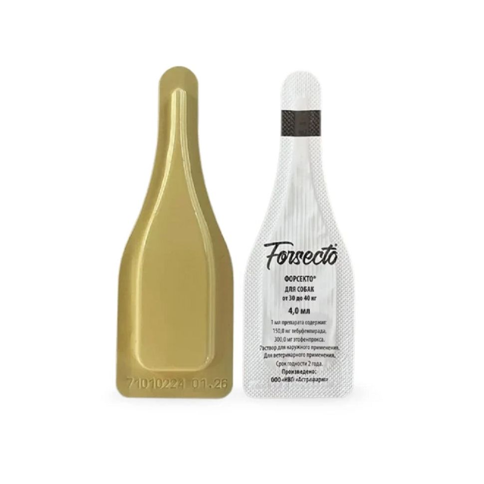 Астрафарм: FORSECTO капли, для собак массой от 30 до 40 кг, от клещей, блох, вшей, власоедов, 2 пипетки