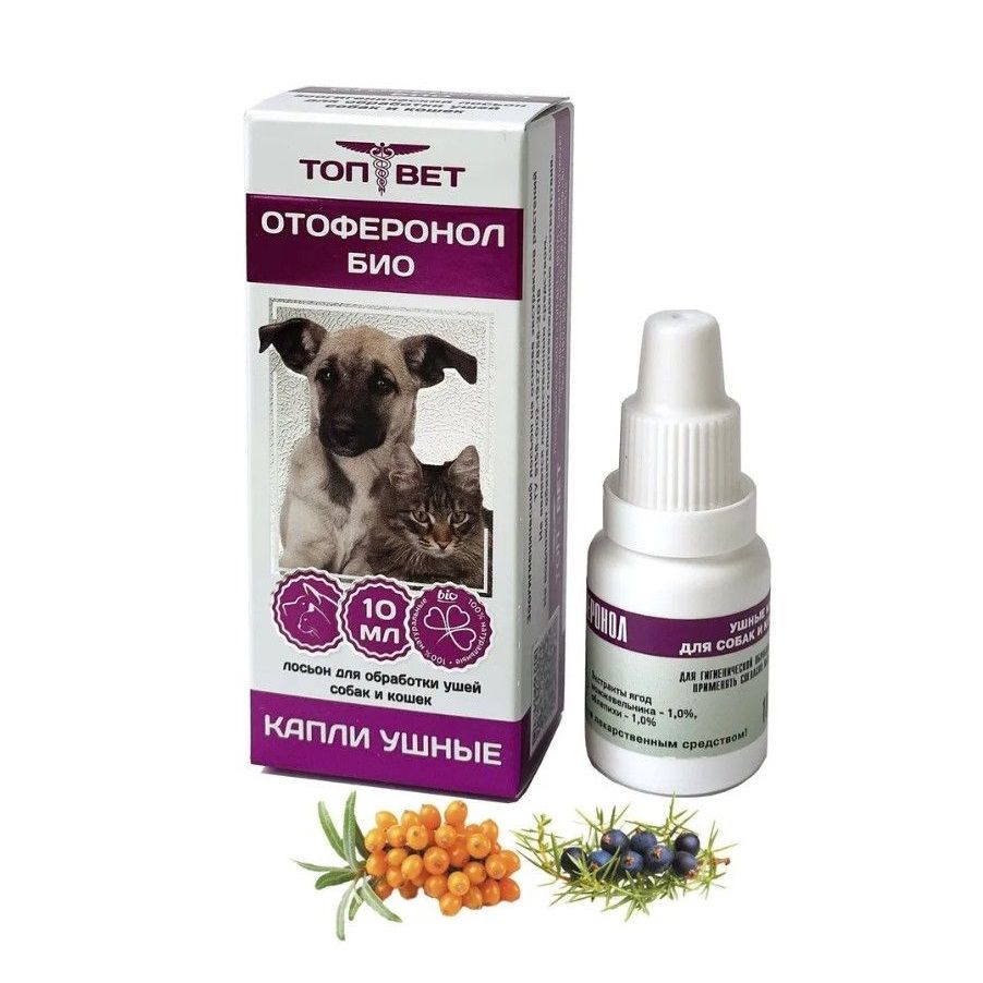 Топ-Вет: Отоферонол био, капли для гигиенической обработки ушей, для собак и кошек, 10 мл