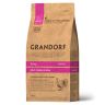 Grandorf Adult Medium & Maxi корм для собак средних и крупных пород индейка с бурым рисом, 1 кг