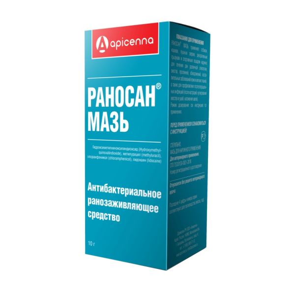 Apicenna: Раносан мазь, антибактериальное ранозаживляющее средство, мазь для собак, кошек, пушных зверей, грызунов и лошадей, 10 гр