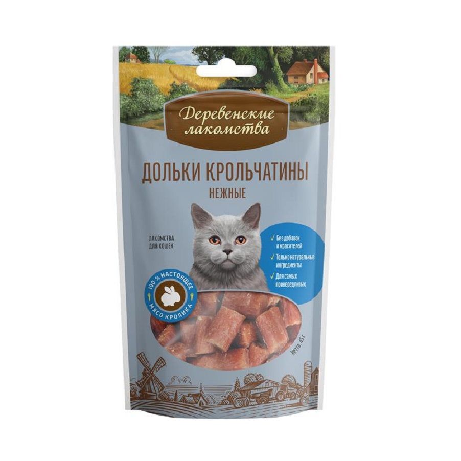 Деревенские Лакомства: Дольки крольчатины, для кошек, 45 гр