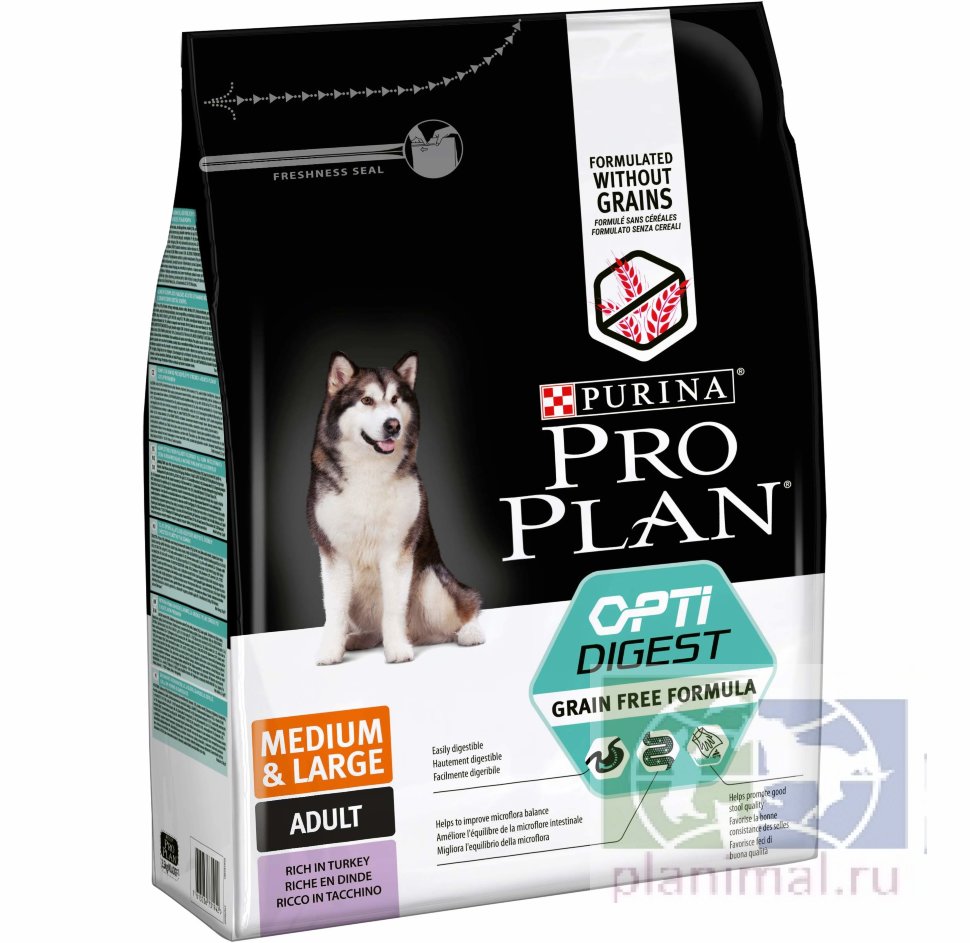 Pro Plan беззерновой корм для взрослых собак средних пород с чувствительным пищеварением Индейка, 2,5 кг