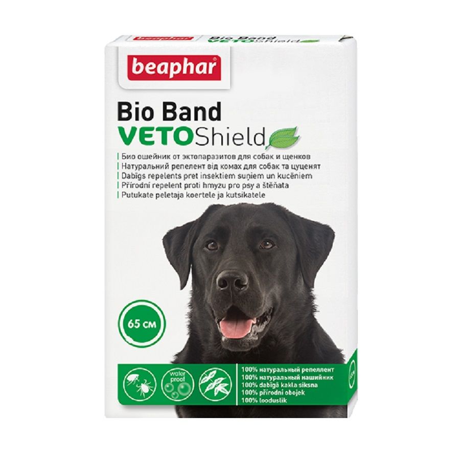 Beaphar: VETO Shield Bio Band Биоошейник от эктопаразитов, для собак и щенков, 65 см