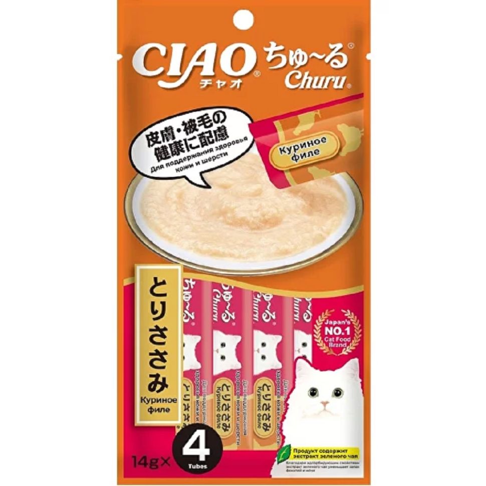 Inaba Ciao Churu пюре из курицы для кошек для здоровья кожи и шерсти 4 шт. х 14 гр.