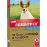 Bayer: Адвантикс 100, капли противопаразитарные, для собак 4-10 кг, 4 пип./уп., цена за 1 пип.